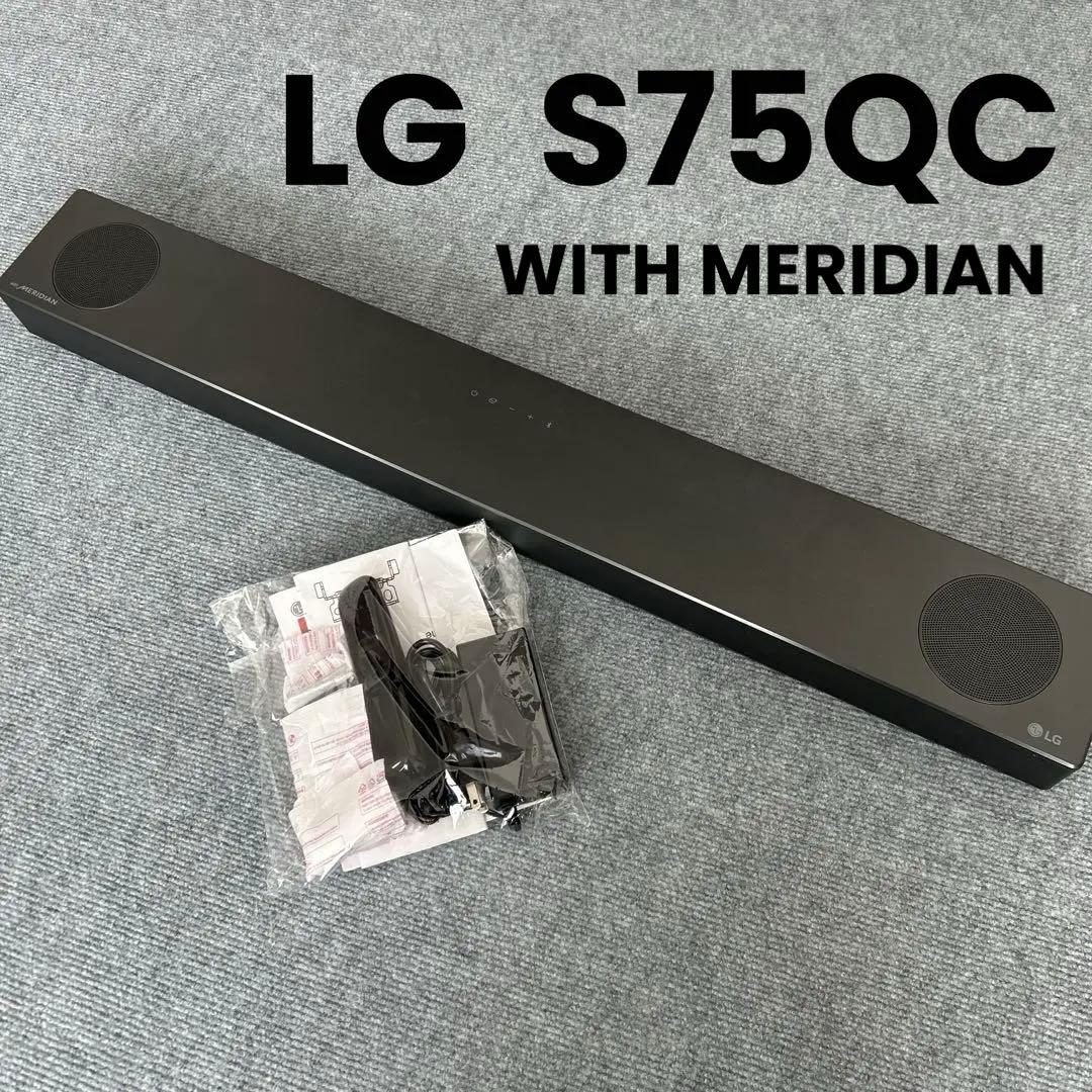 LG サウンドバー S75QC Meridian