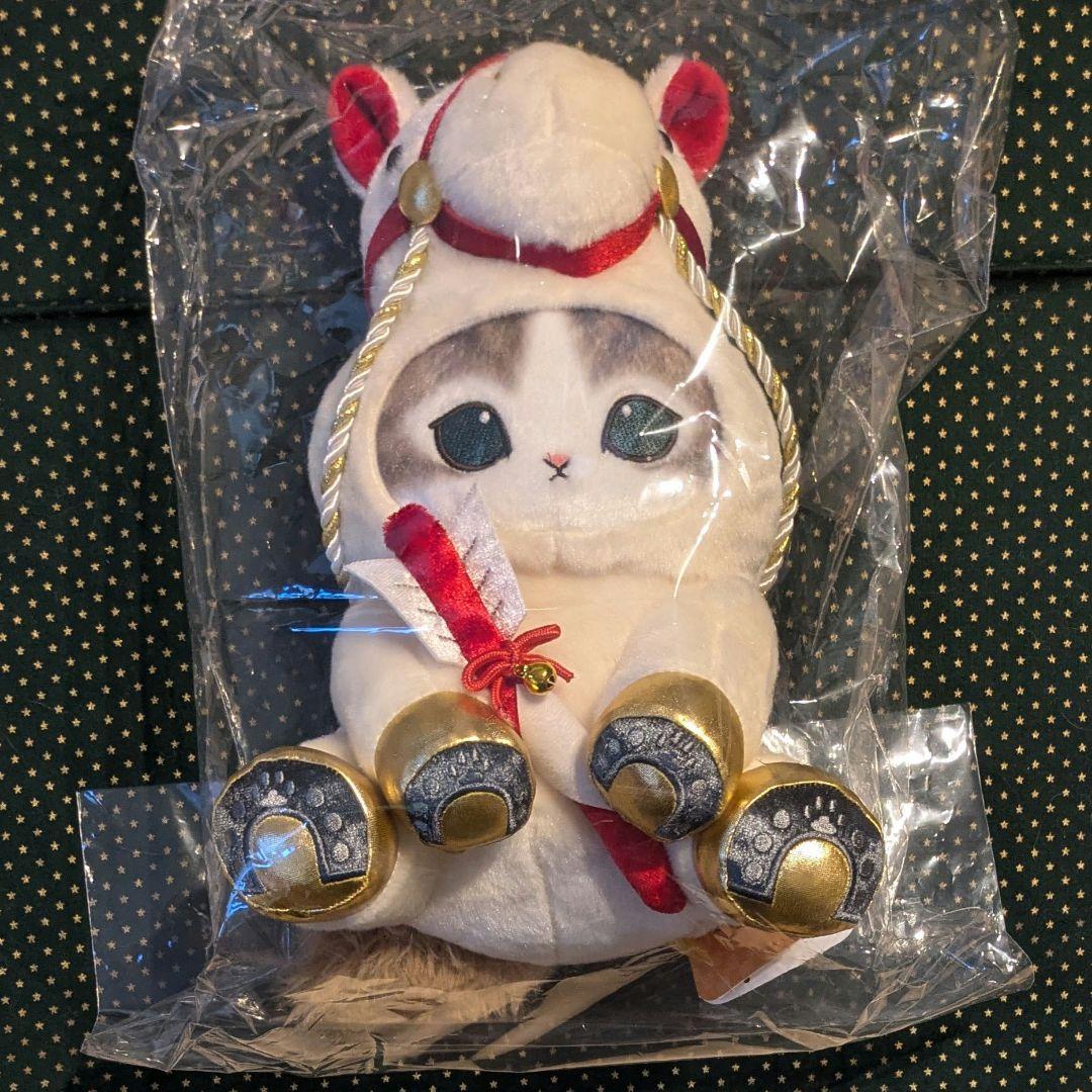 モフサンド ハッピーバッグ 2026 ぬいぐるみ 干支にゃん 馬 午 中身公開 モフサンド ハッピーバッグ 福袋 ぬいぐるみ 干支午にゃん 馬