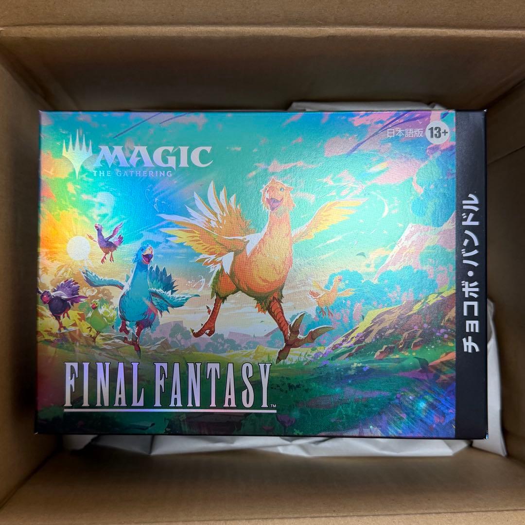 MTG --FINAL FANTASY チョコボ・バンドル 日本語版 MTG FINAL FANTASY