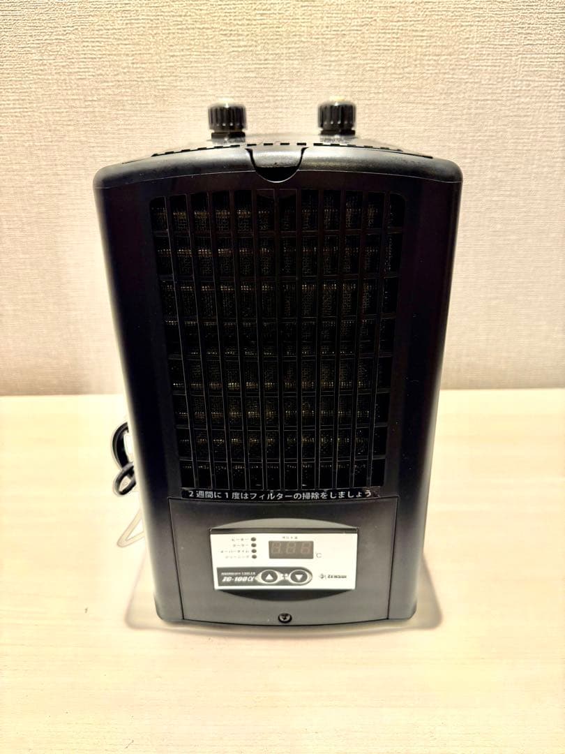 ADAポスター【入手困難レア】