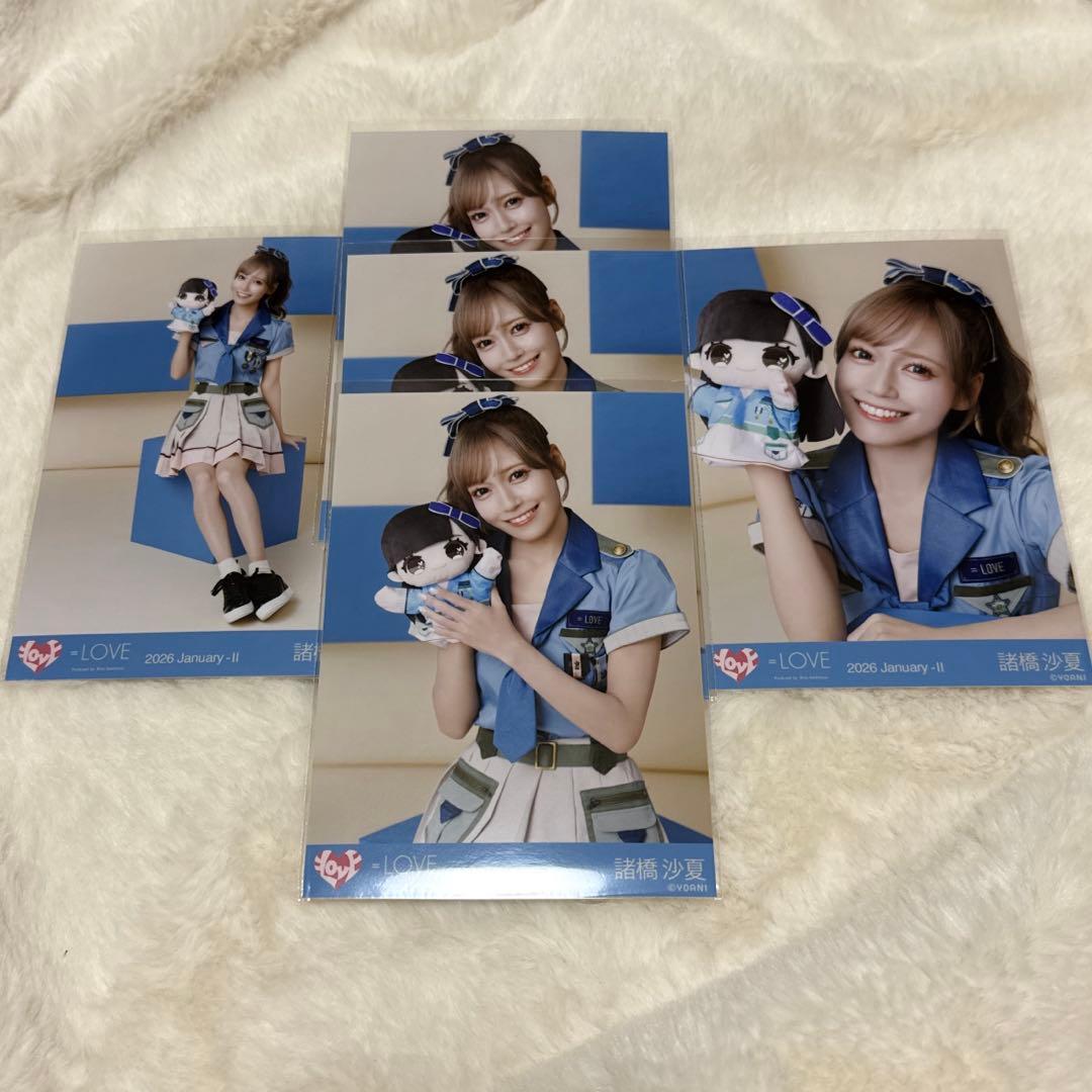 イコラブ モーリーファンタジーコラボ④ 生写真 コンプ 諸橋沙夏