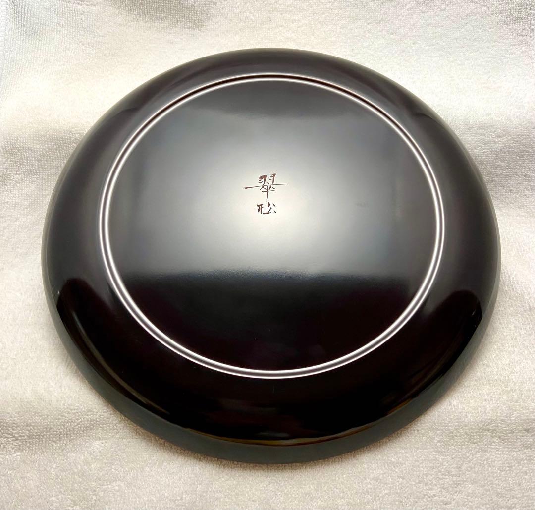 レア 茶道具 溜塗り桑名盆 丸盆 六代目 山本翠松作【匿名配送】