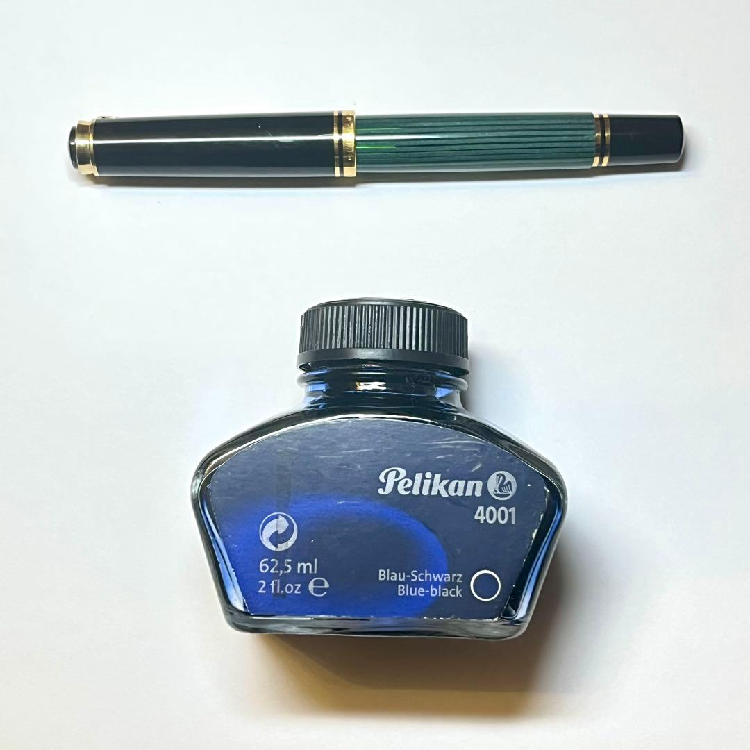 ペリカン 緑縞 万年筆 14C-585 F インク付 - メルカリ