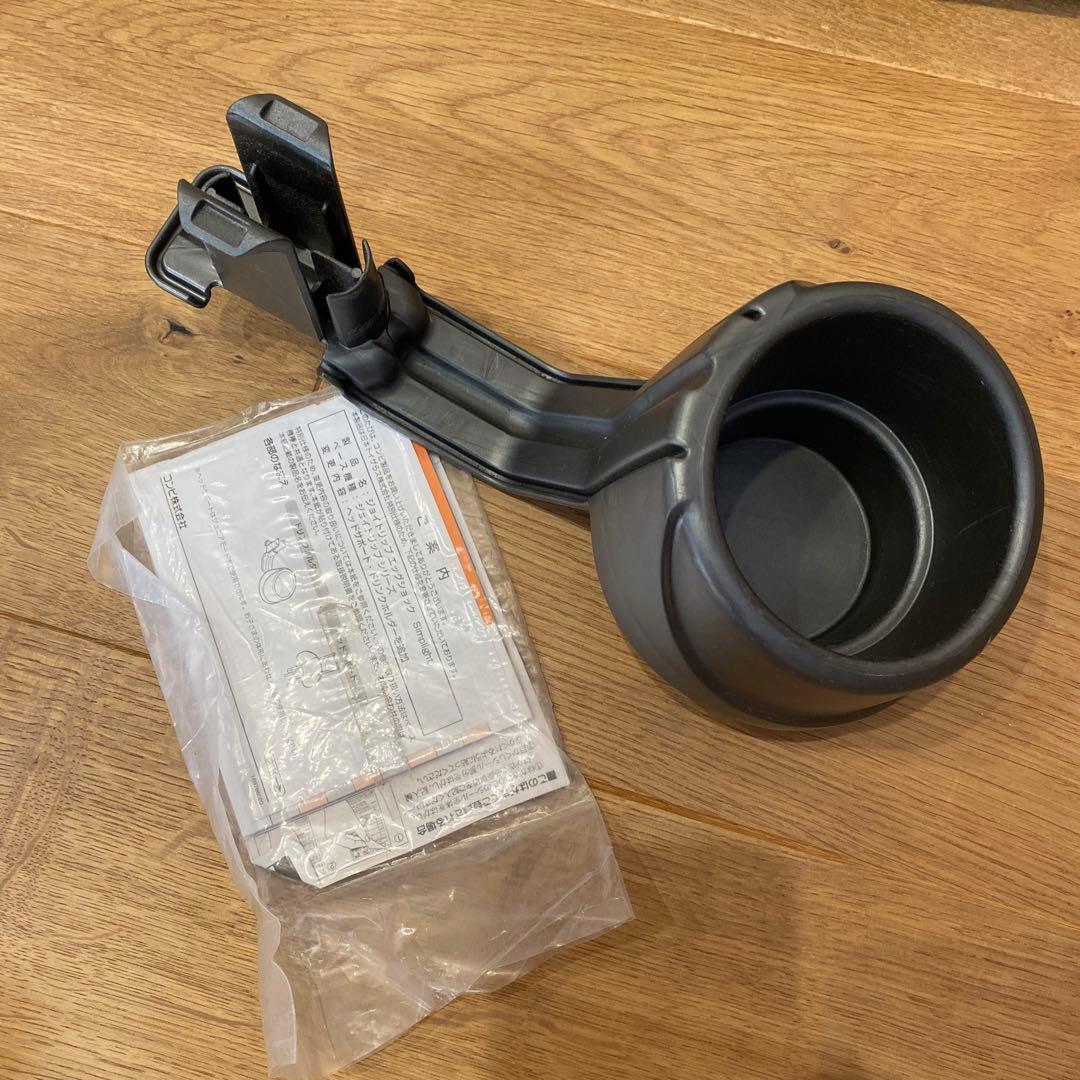 コンビ ジョイトリップ　エッグショック　ドリンクホルダー　CG-GSH