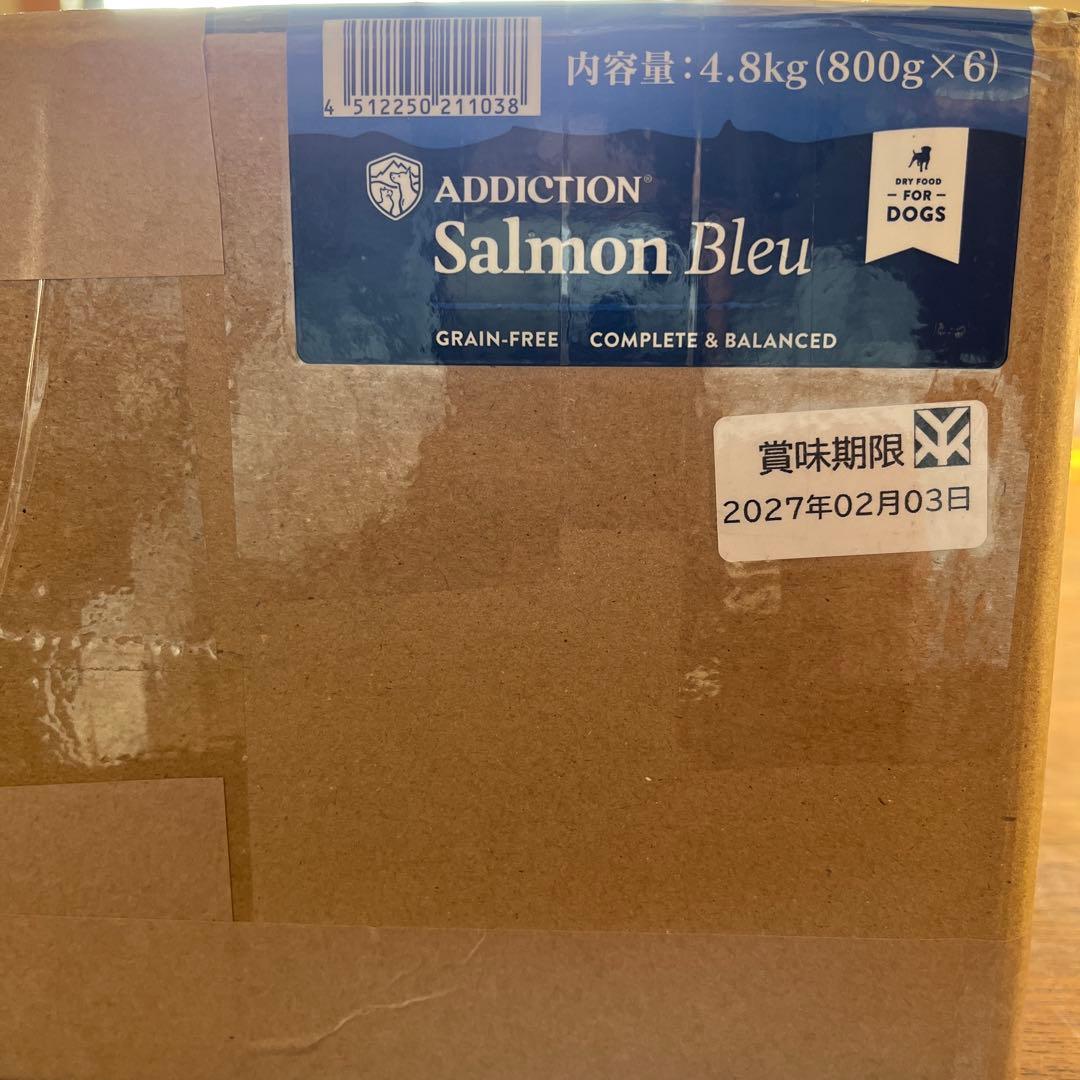 Addiction Salmon Bleu ドッグフード 4.8kg