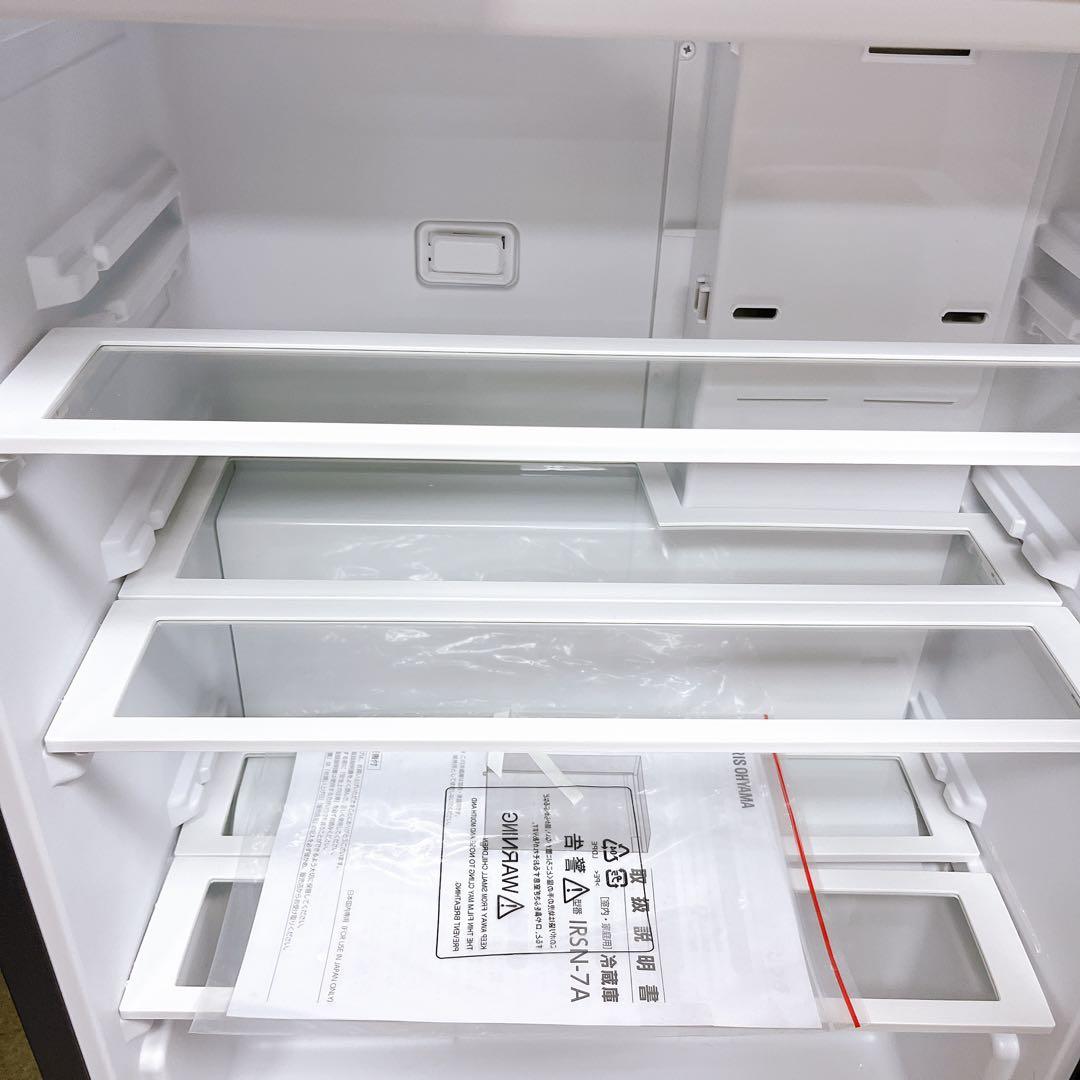 未使用 アイリスオーヤマ 冷蔵庫 66L 1ドア IRSN-7A-B 訳アリ