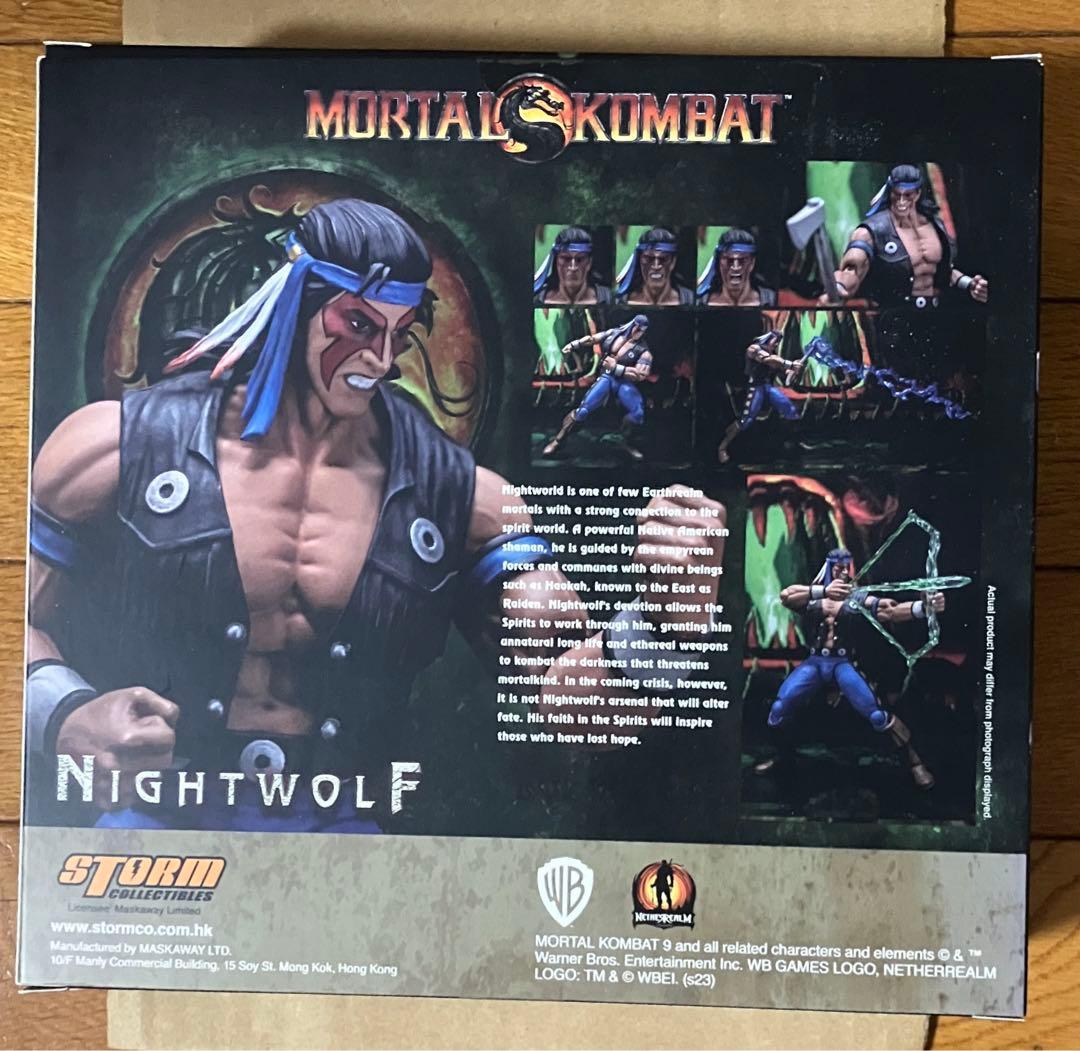 Storm Collectibles モータルコンバット ナイトウルフ