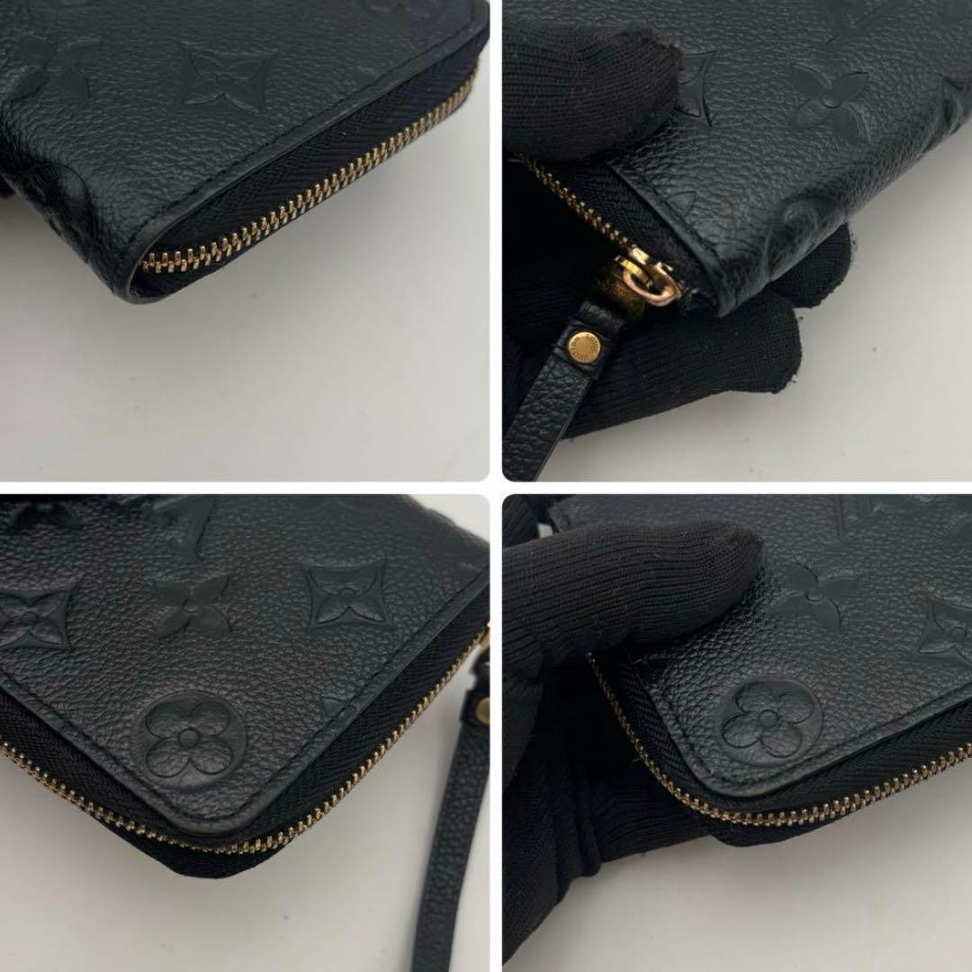 IC内蔵 極美品 現行品✨ルイヴィトン アンプラント パース　ブラック