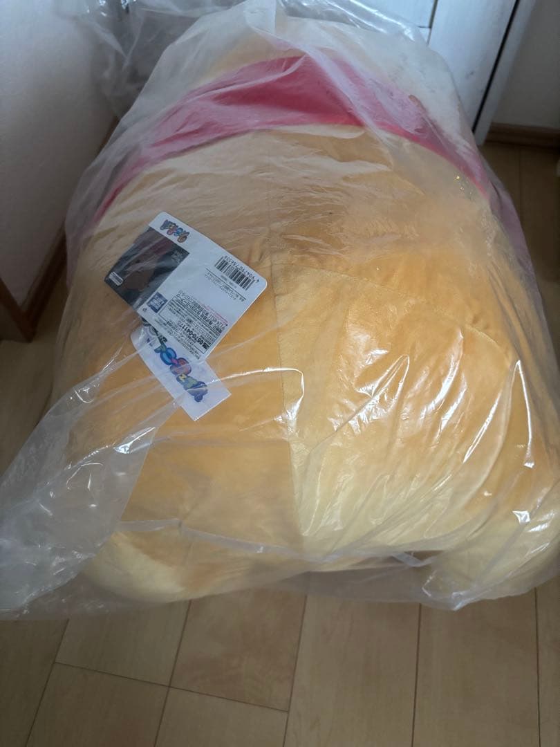 ディズニー　プーさん　ファニーフェイス　ぬいぐるみ　超特大