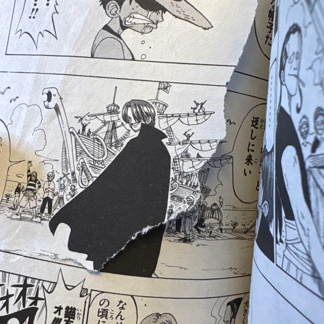 ワンピースonepiece　(1〜111巻)