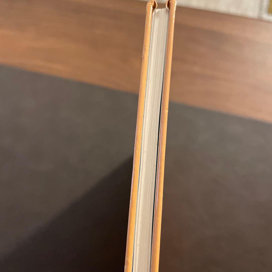 あ*き様 さんすうだいすき 1〜9 (8巻無し)