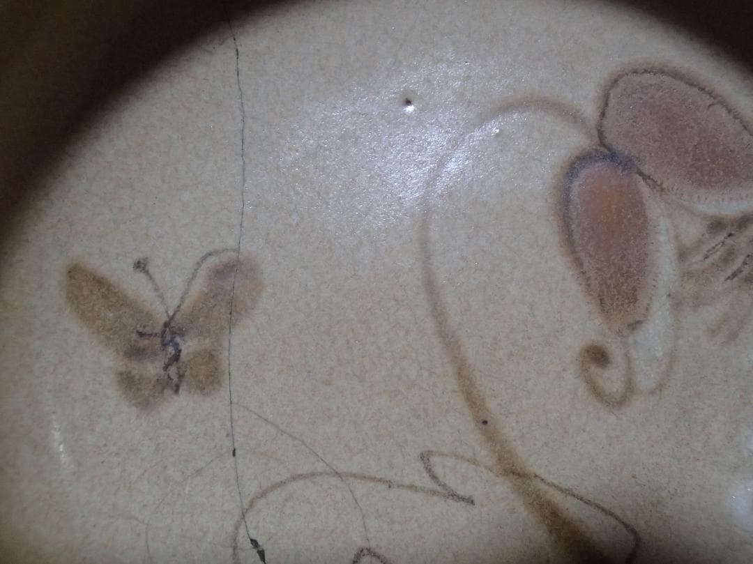 まるお☺︎さん専用　菓子鉢　菓子器　茶道具 　カスガイ直し