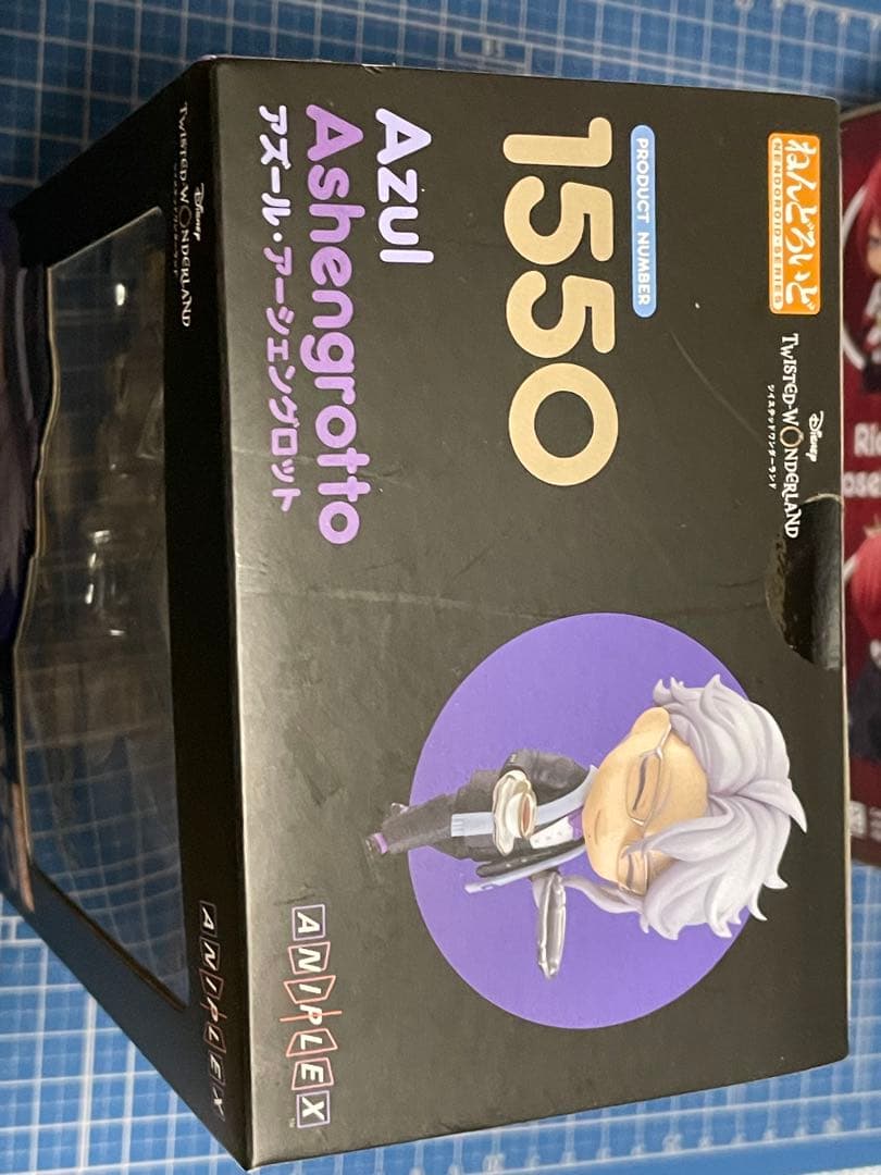 【ねんどろいど】ツイステ4体セット／リドル、レオナ、アズール、カリム