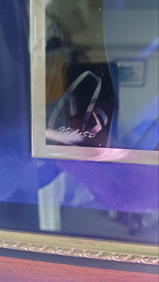 美品】カントク 版画 AZUL ME版 アールジュネス アールビバン - メルカリ