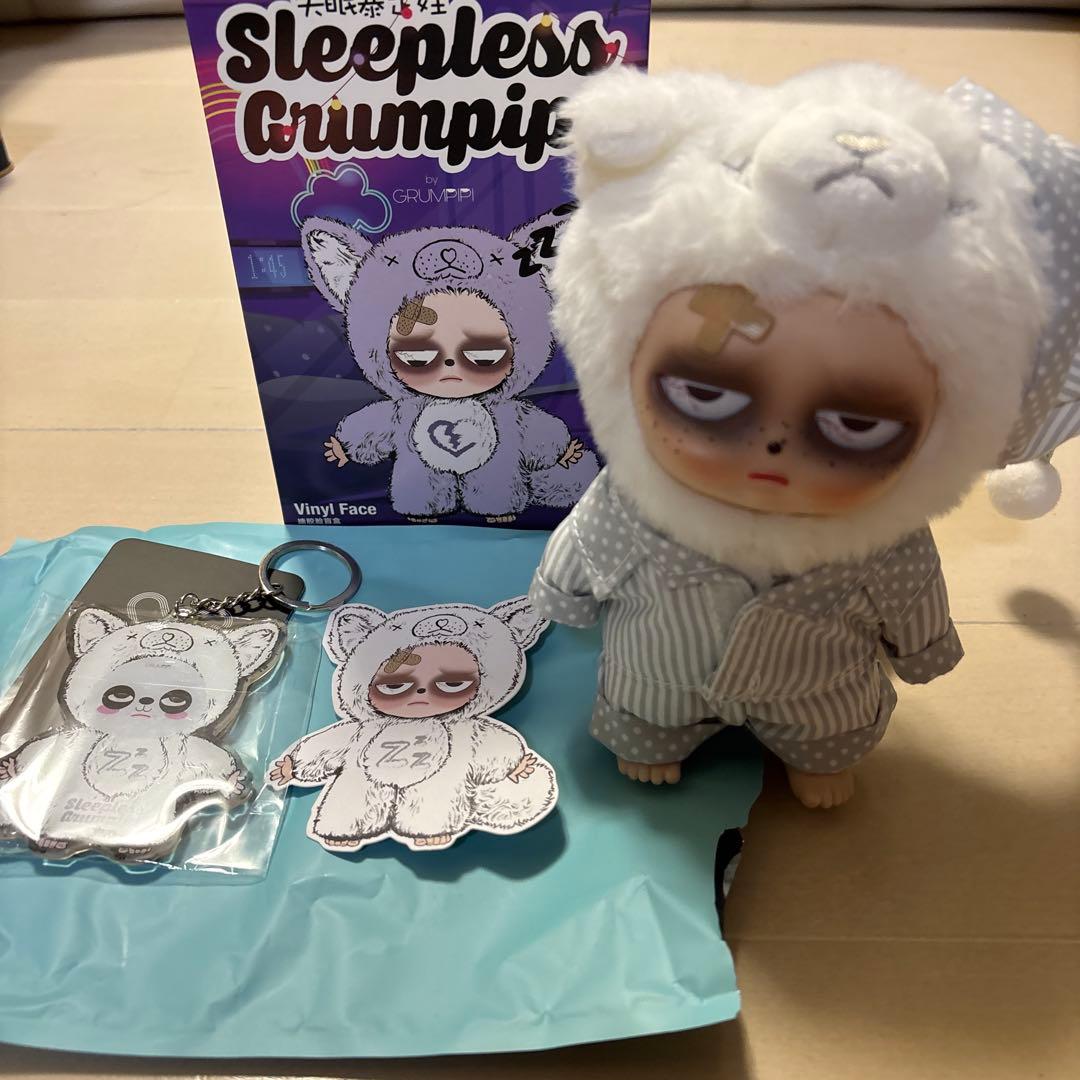 Sleepless Grumpipi ぬいぐるみ 本体 グランピピ シークレット