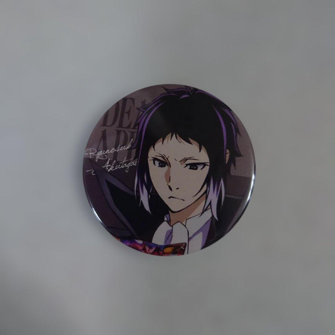 文豪ストレイドッグス 芥川龍之介 deadapple 缶バッジ TOHOシネマ