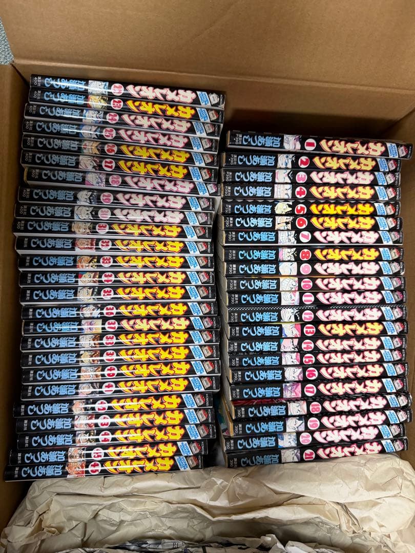 カメレオン　加瀬あつし　全巻セット