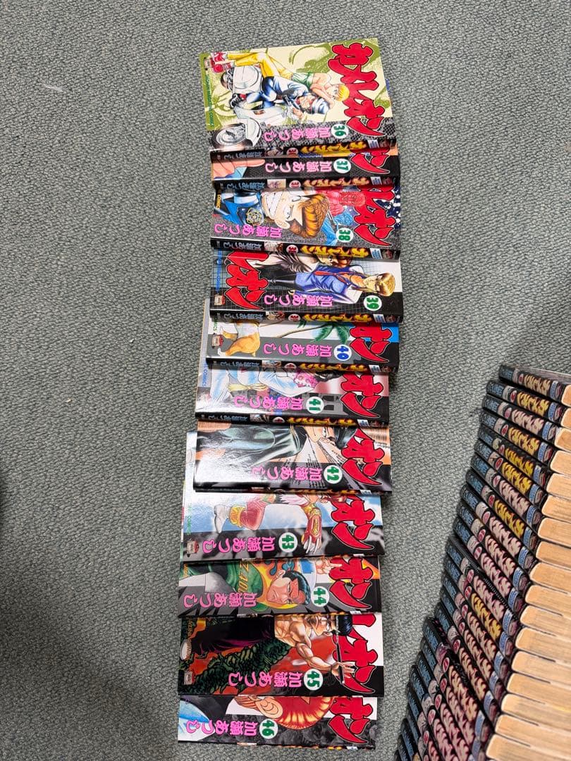 カメレオン　加瀬あつし　全巻セット