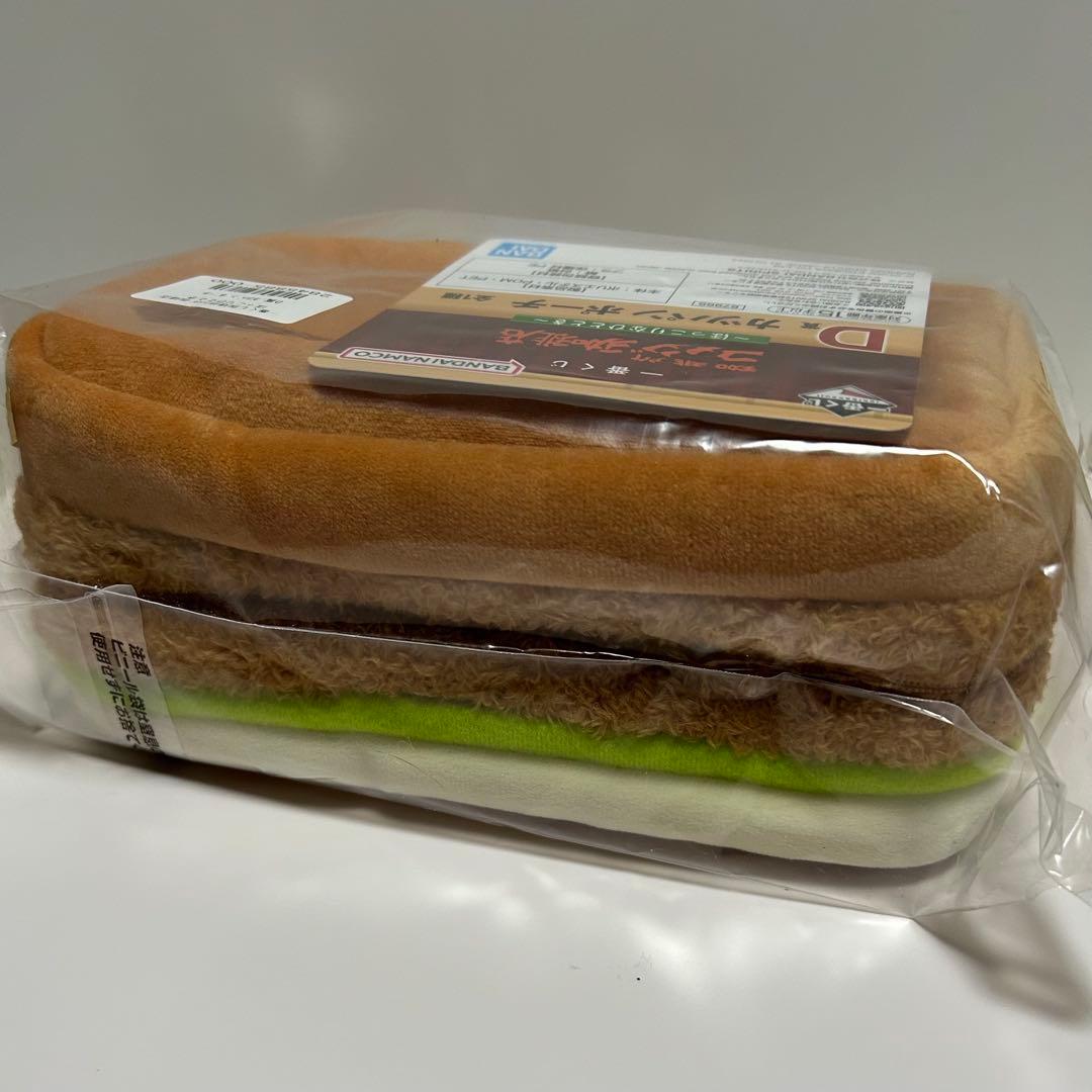 コメダ珈琲店 一番くじ D賞 E賞 G賞 H賞 セット カツパンポーチ - メルカリ