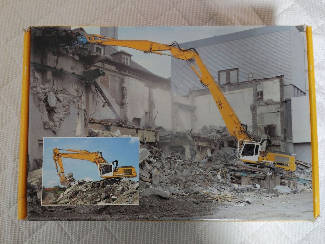 LIEBHERR R954BV解体機 絶版
