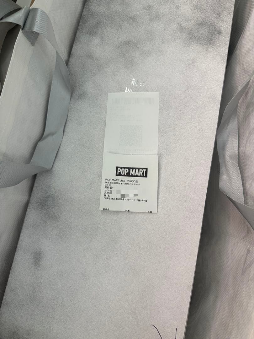 Zimomo THE MONSTERS ANGEL IN CLOUDSぬいぐるみ