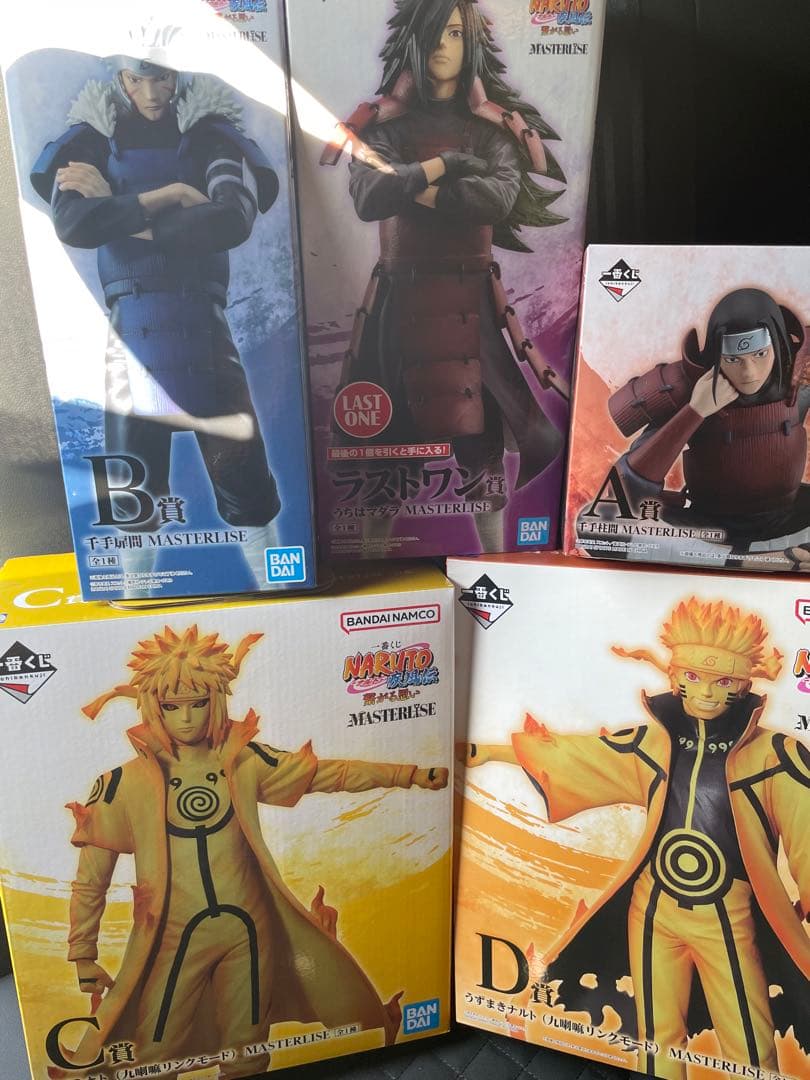 NARUTO一番くじフィギュアセット