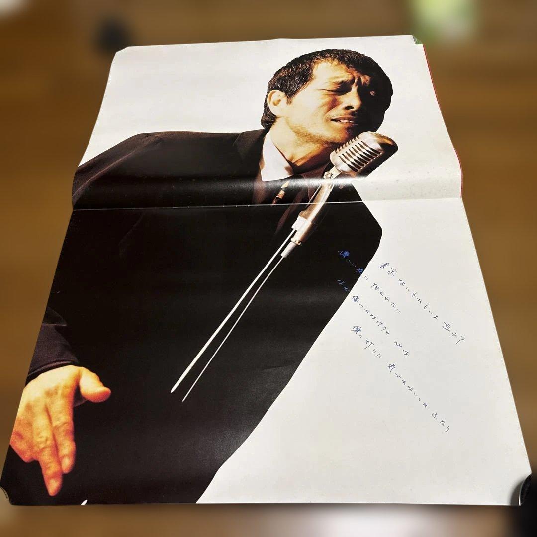 Come On！ EIKICHI YAZAWA CONCERT TOUR 1993｜矢沢永吉公式サイト