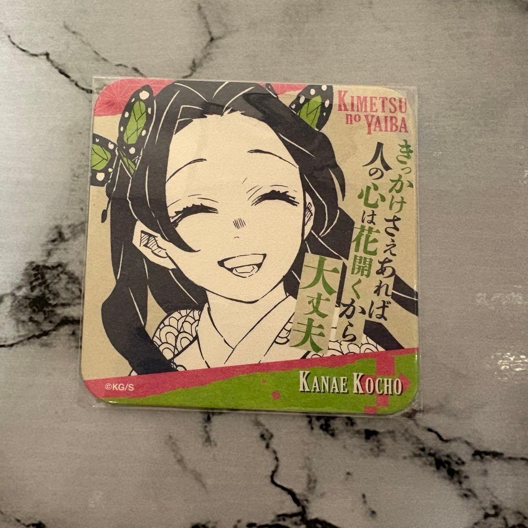 鬼滅の刃 胡蝶カナエ アートコースター 原画展 - メルカリ