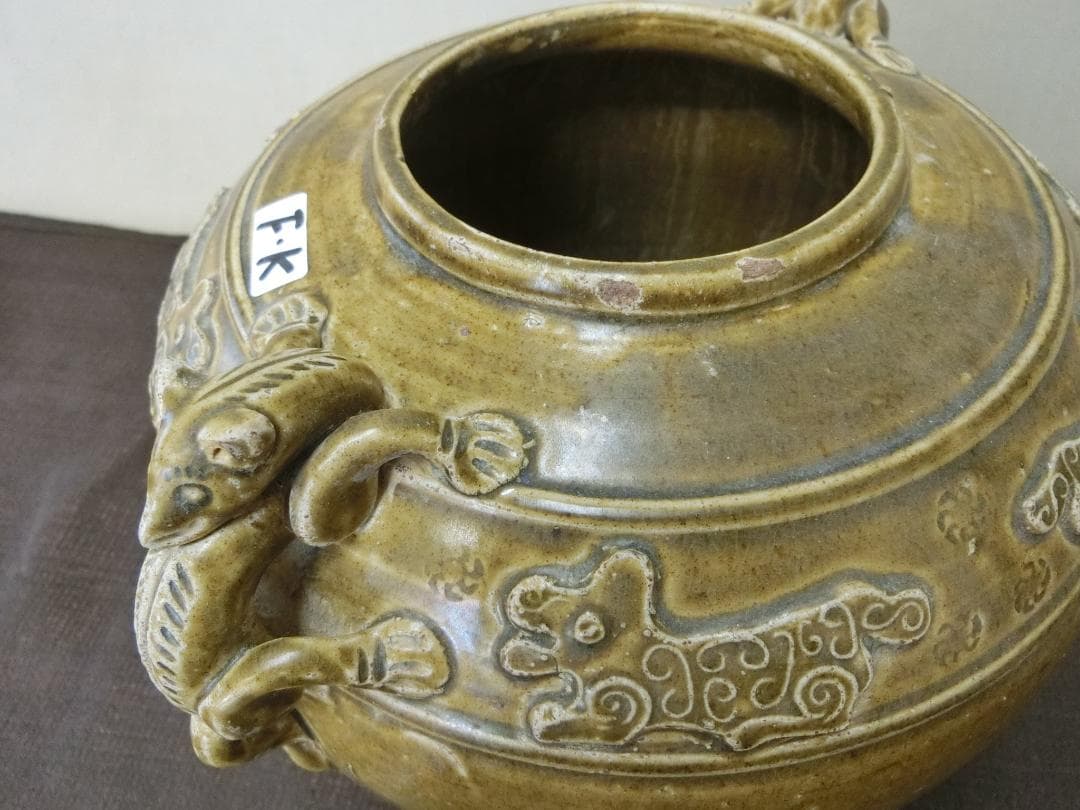 緑釉壷 蓋付 双耳壷 獣高盛文様 中国・FK】◇古董 鑑賞
