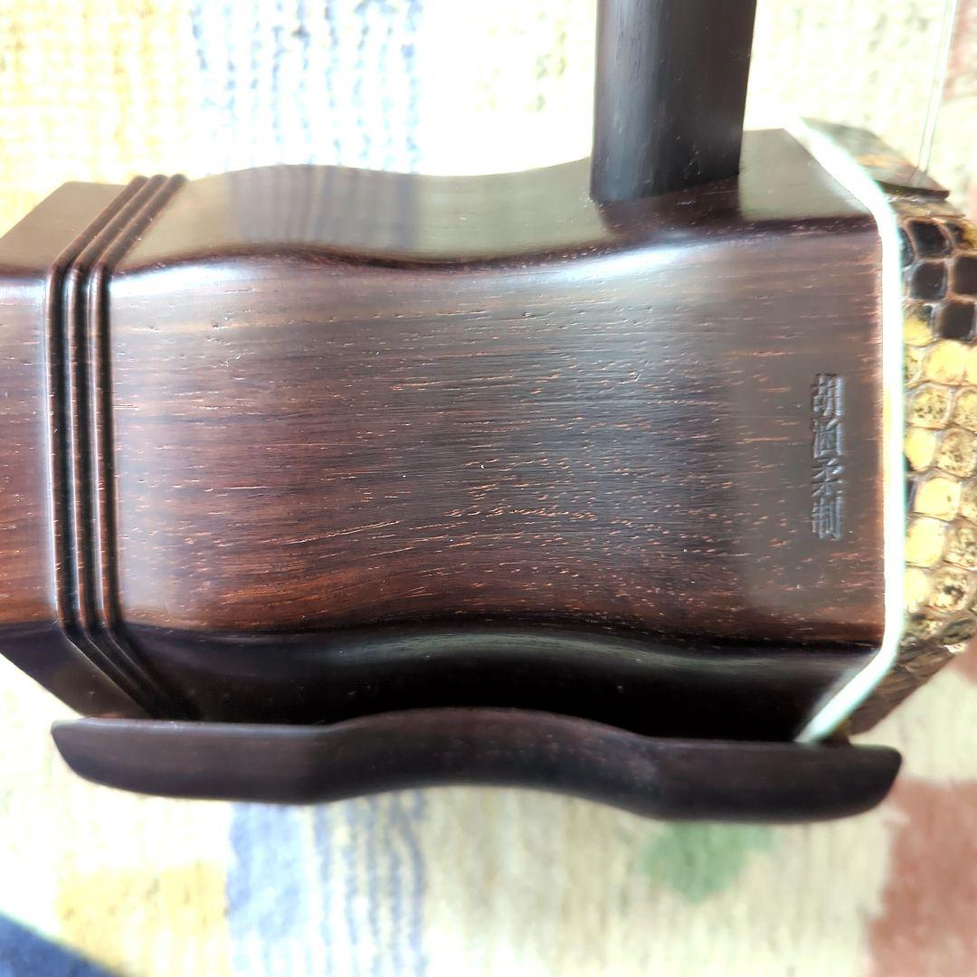 胡涵柔製作20 明清老紅木 未使用 螺鈿龍、鳳凰