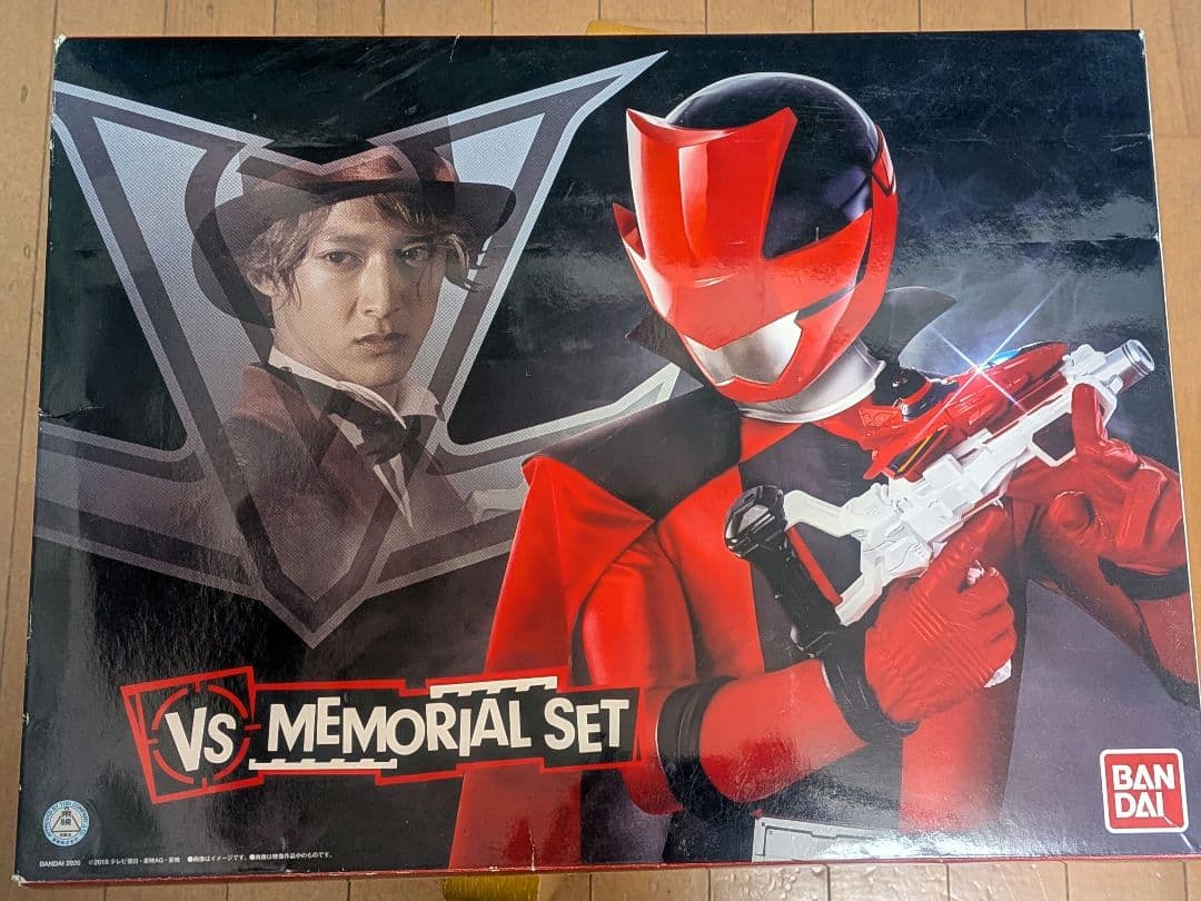 【ルパパト】VSメモリアルセット