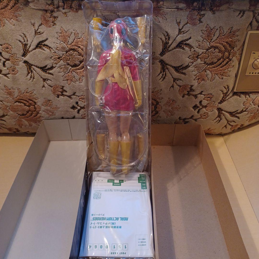 アルゼンチン製 本革 × アルパカ装飾／馬モチーフ／脚付き台座 マテ壺