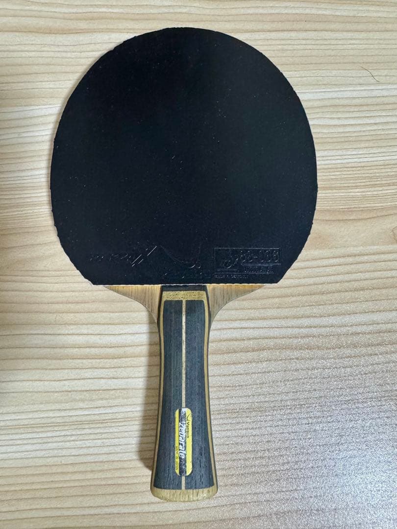 今だけ値下げ‼︎】 BluesMan キーホルダー TAK MATSUMOTO