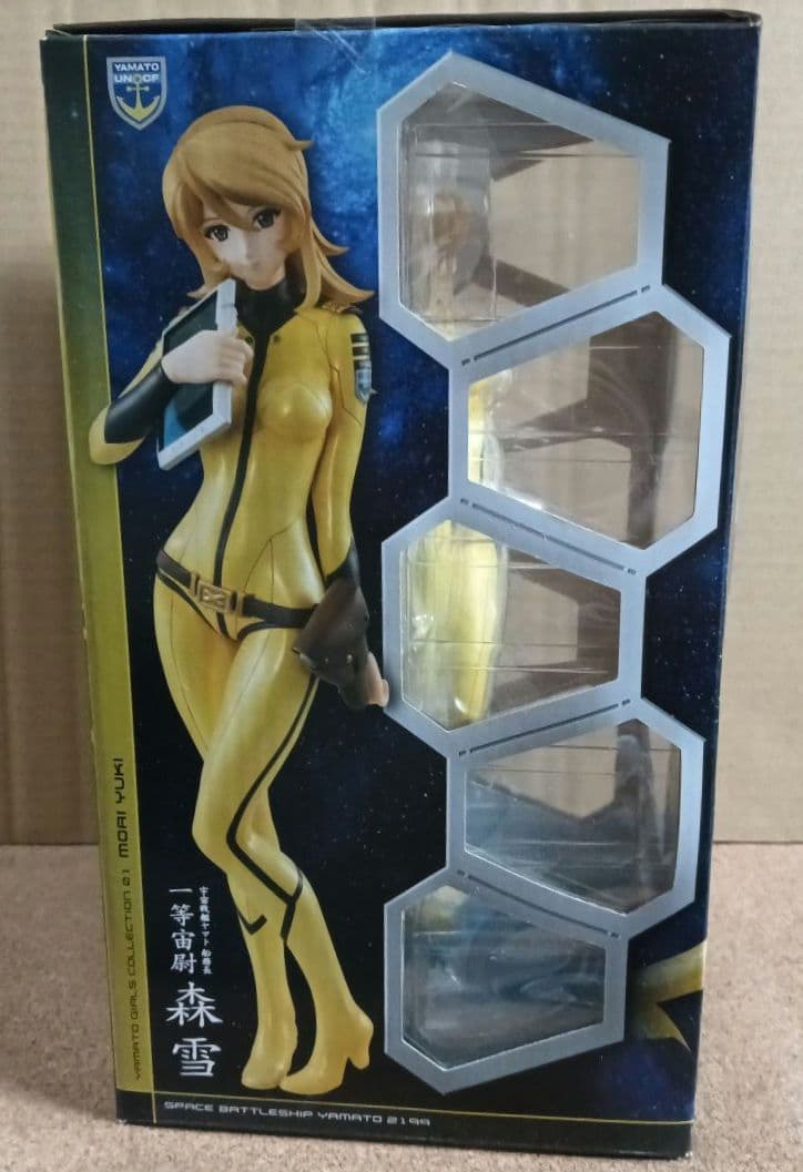 宇宙戦艦ヤマト2199 森雪 艦内服ver.