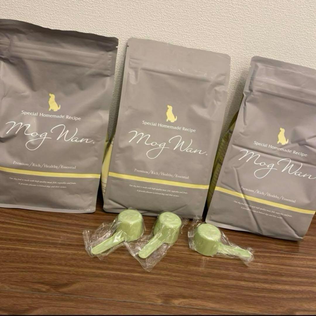 モグワン 3個セット 新品未開封 ドックフード 新品未開封 モグワン 3袋