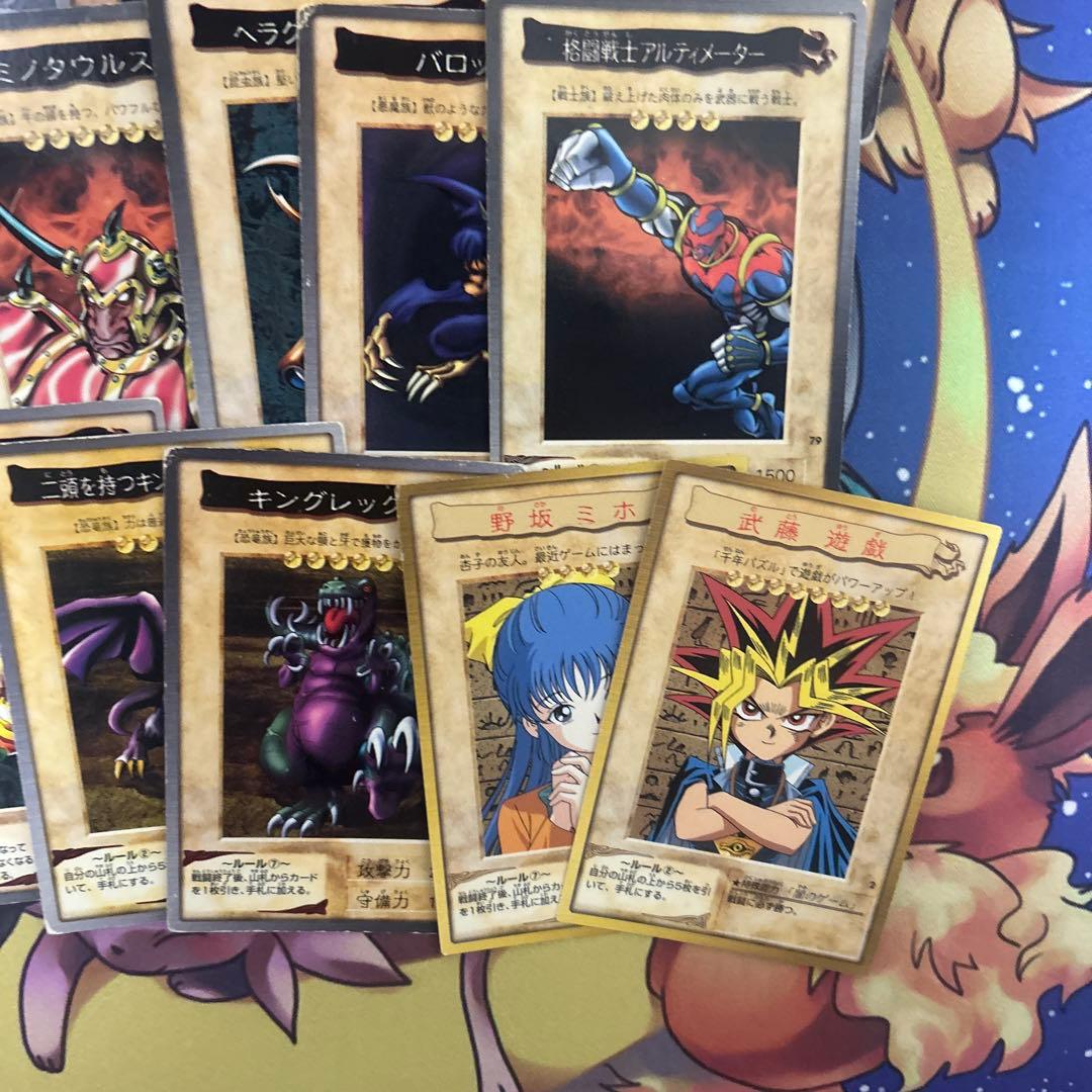 遊戯王OCGデュエルモンスターズ バンダイ版 古いカード まとめ売り