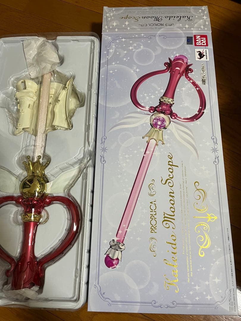 セーラームーン　PROPLICA カレイドムーンスコープ