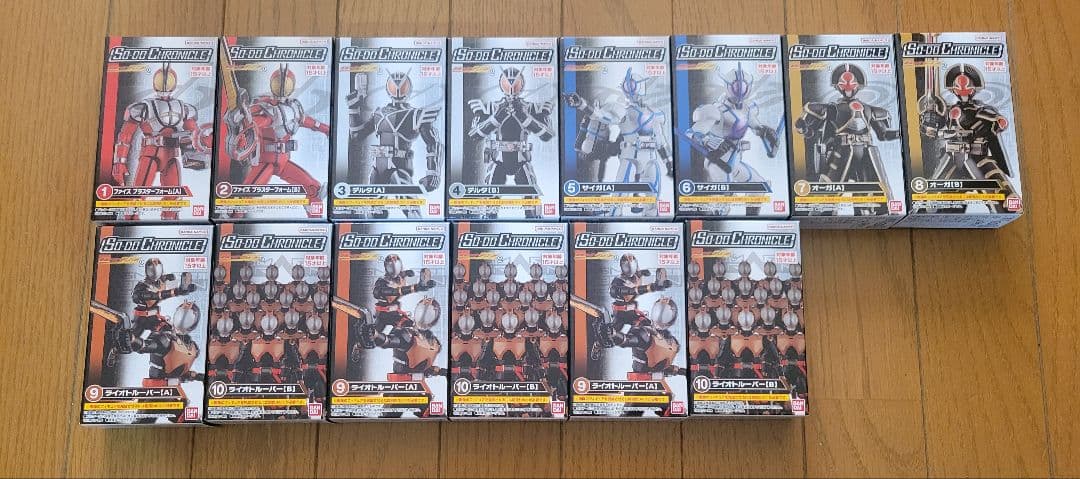 SO-DO CHRONICLE 仮面ライダー555フルコンプ&バイク3種+α - メルカリ