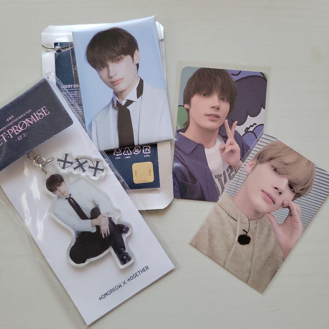 TXTヒュニンカイまとめ売り TOMORROW X TOGETHER - 【公式】TXT