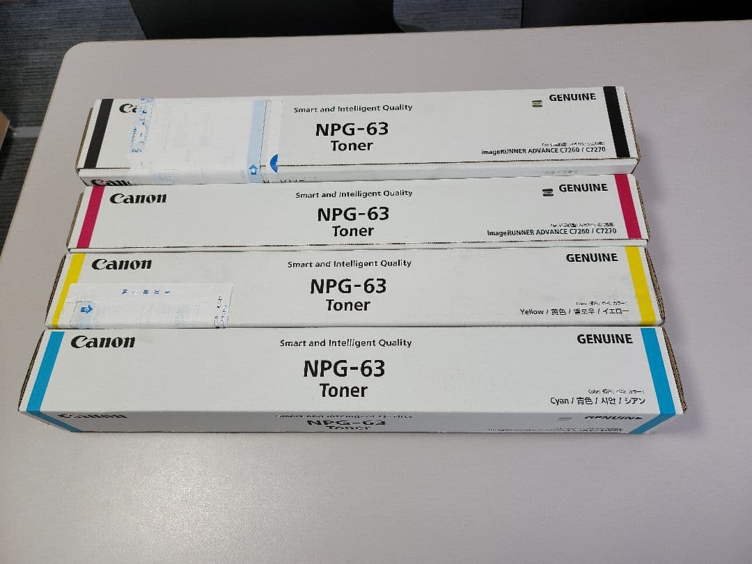 Canon NPG-63 トナー 4色セット