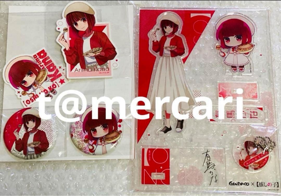 推しの子 カラオケの鉄人 よみうりランド GIGO コラボ 有馬かな まとめ