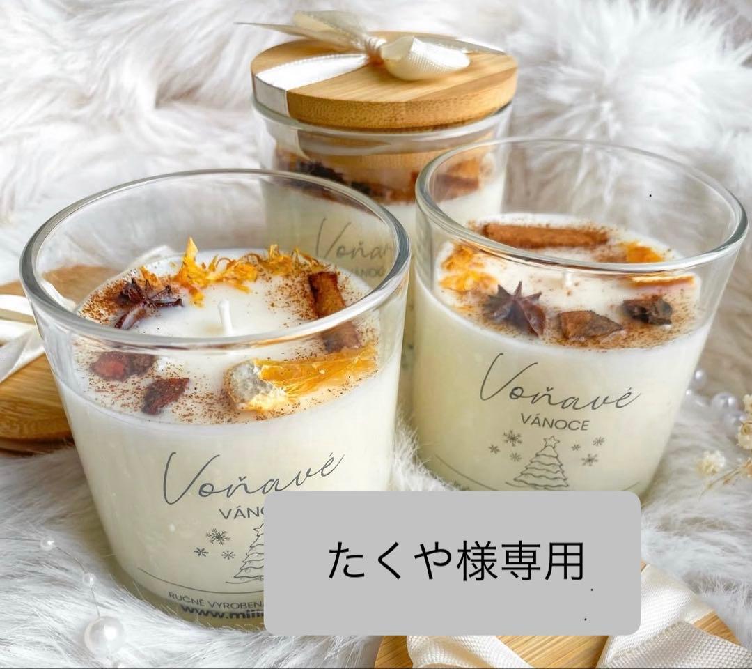 たくや 1/12 KAWASAKI Ninja ZX-25R メタリックスパークブラック×パール