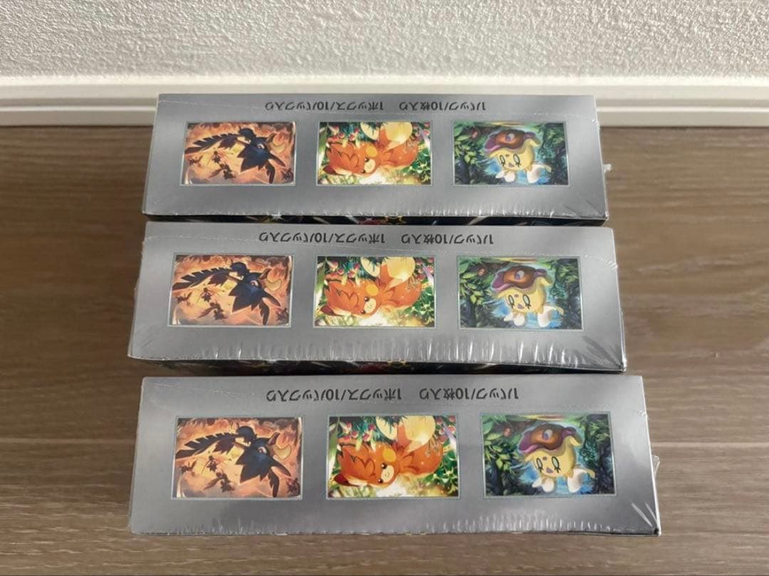 ポケモンカード シャイニートレジャーex シュリンク付 新品未開封 3BOX