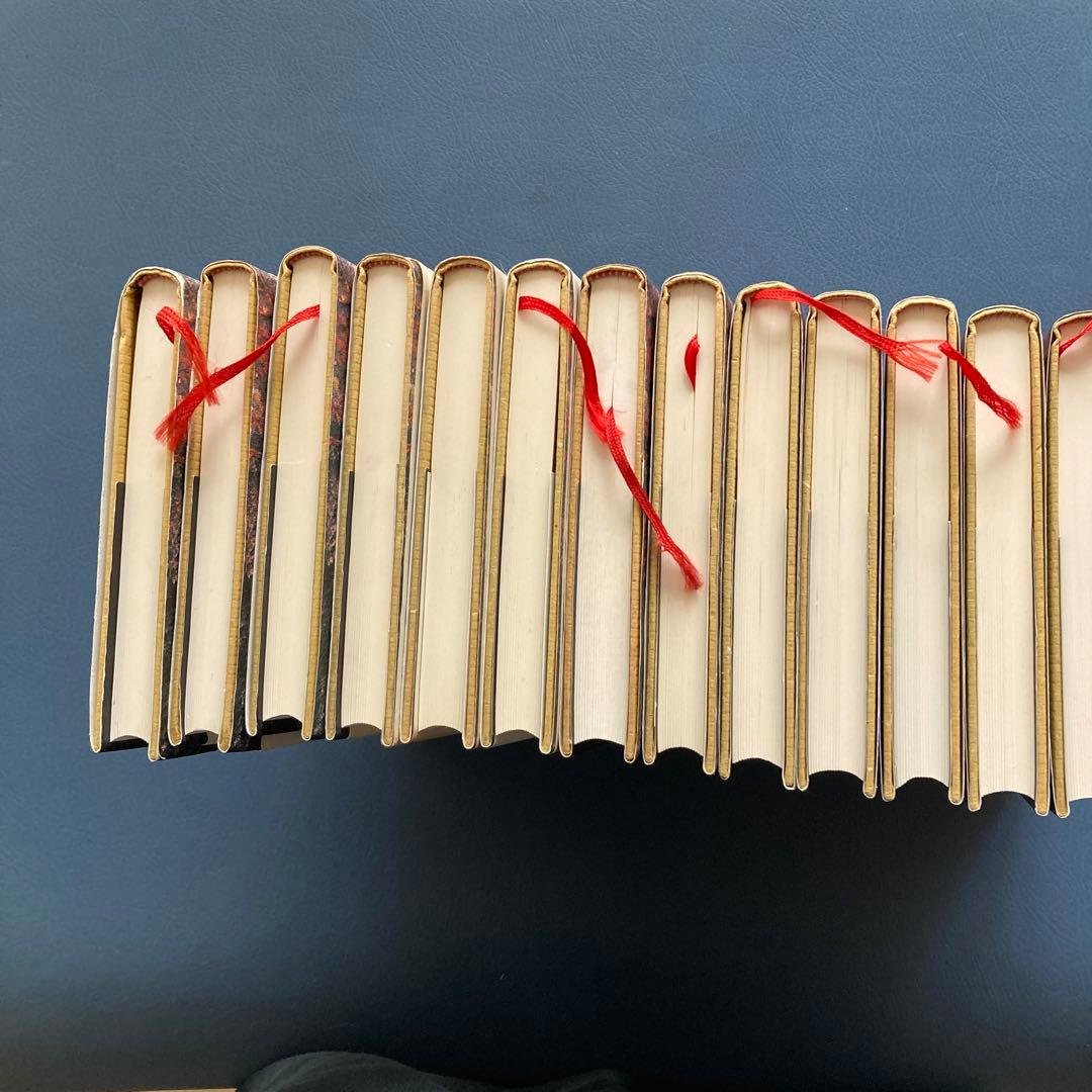 中国の思想 全13巻 徳間書店 易経 管子 四柱推命 易占 易