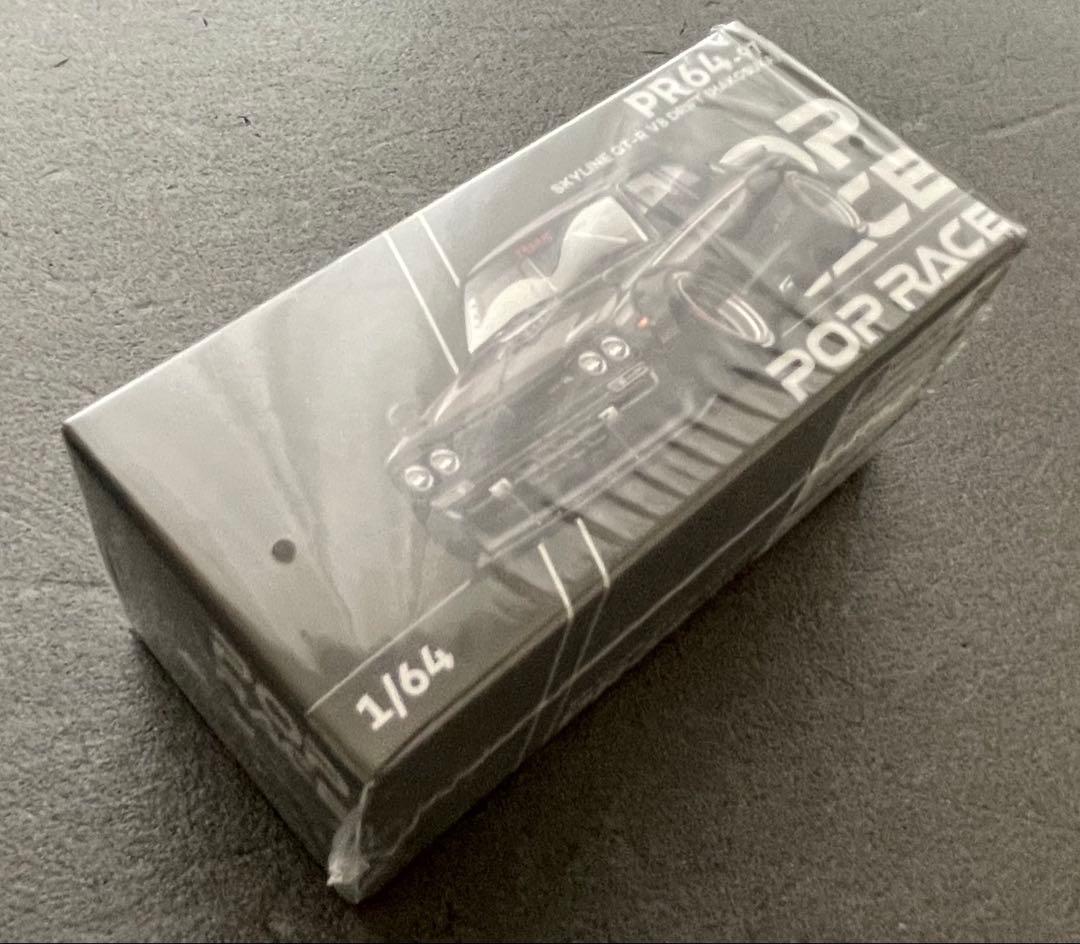 ミニカーセット（バラ売り可能） NSX,GT R35,ハコスカ