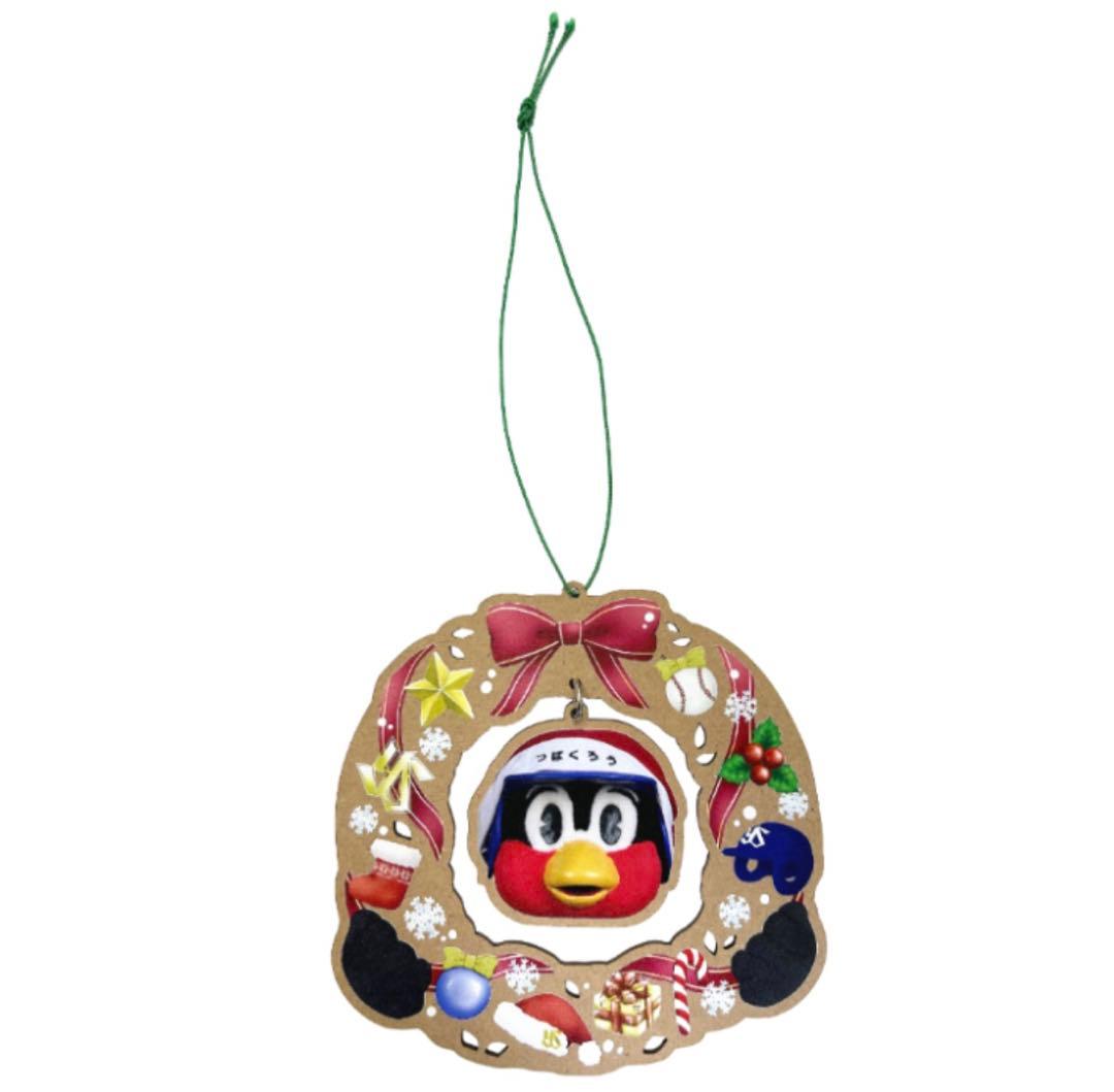 茶道具 泥七宝 雪月花 蓋置 上沼緋佐子 共箱 山形 陶芸 茶会 棚