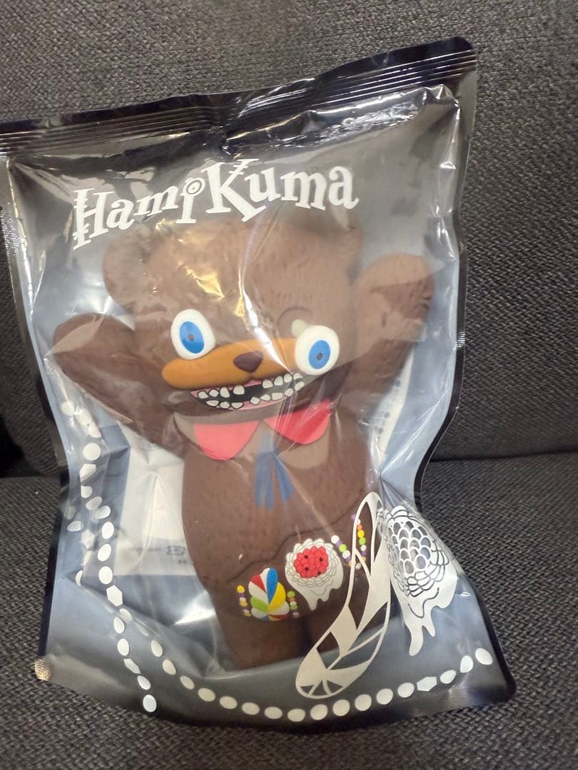 2025 USJ ハミクマDXセット