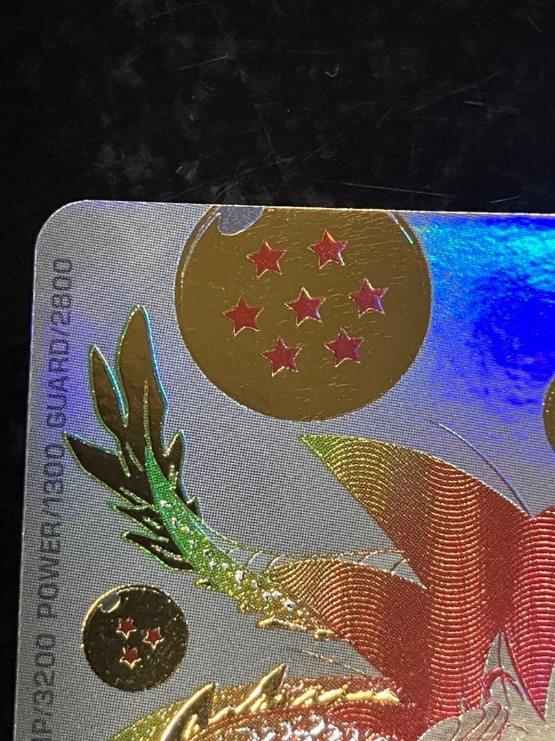 スーパードラゴンボールヒーローズ 孫悟空（少年期）UGM5-ASEC P