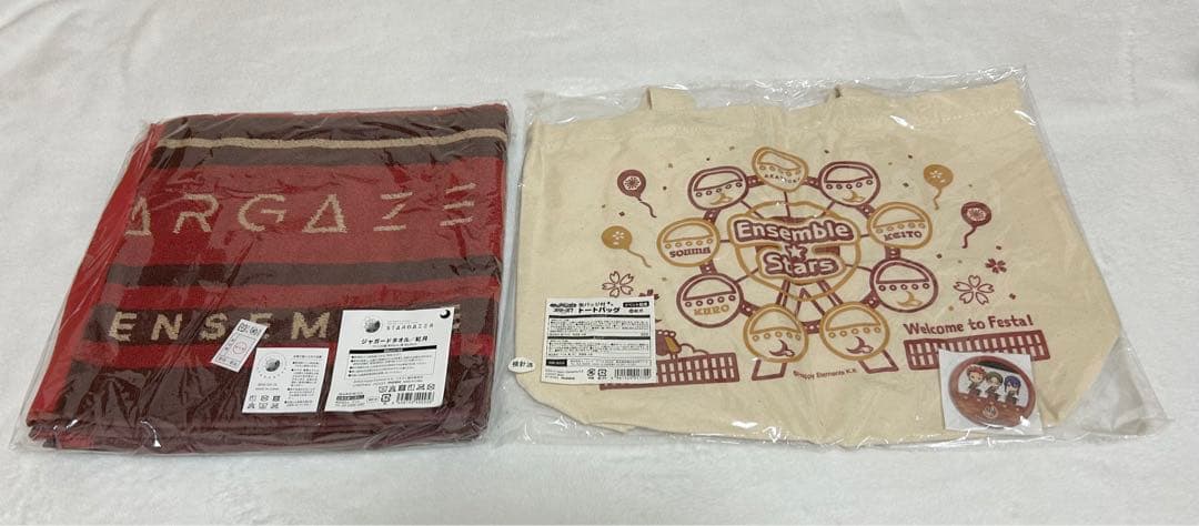 あんスタ！　紅月　神崎颯馬布類まとめ売り