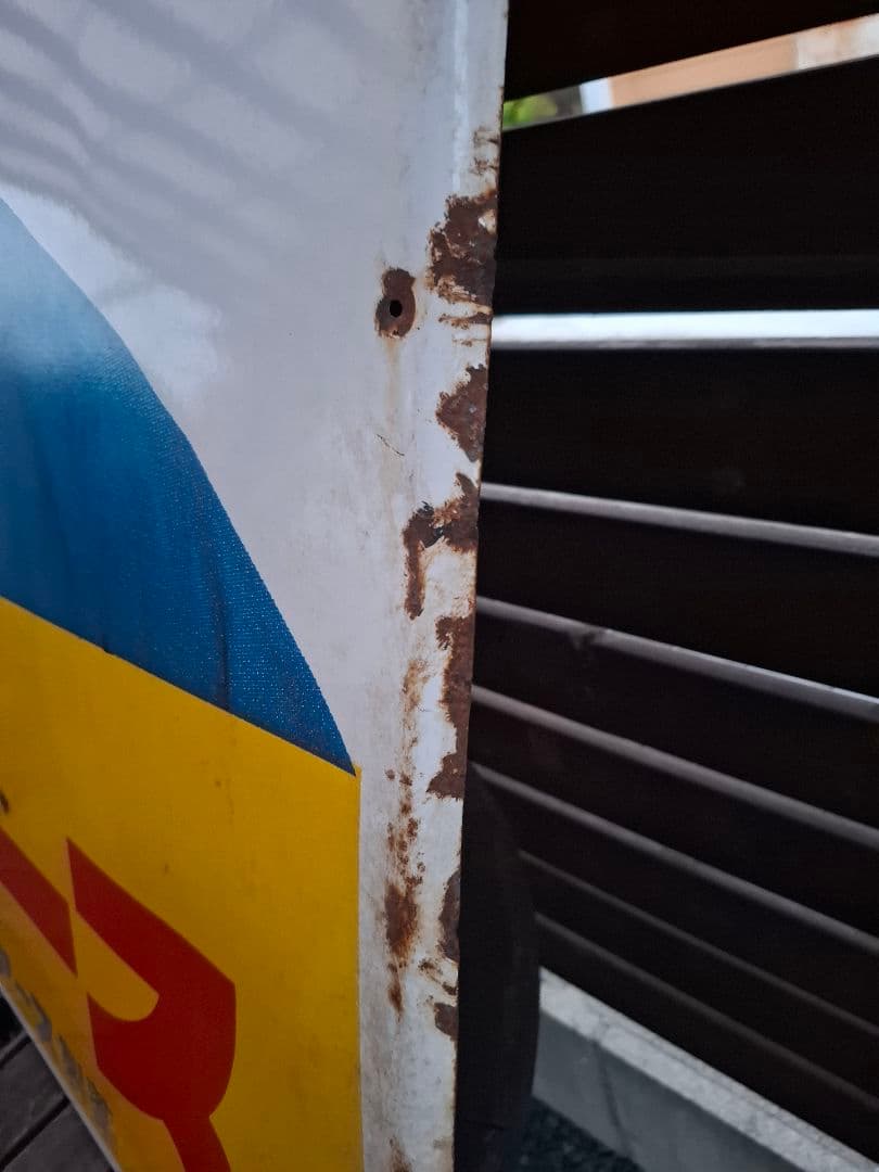 け*じ様 琺瑯看板　ハイアース　水原　ホーロー看板　昭和　レトロ